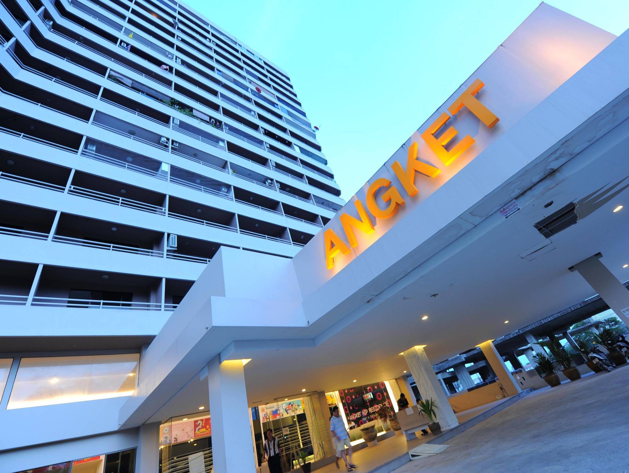 Angket Hip Residence Pattaya Eksteriør billede
